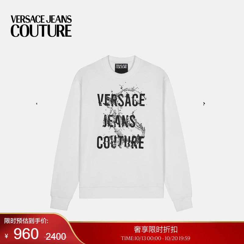 【季末优惠】VERSACE JEANS COUTURE 男士印花棉质平纹针织运动衫