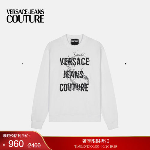 【季末优惠】VERSACE JEANS COUTURE 男士印花棉质平纹针织运动衫