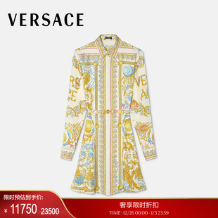 VERSACE 末优惠 范思哲 Underwater 连衣裙 Barocco真丝衬衫 季