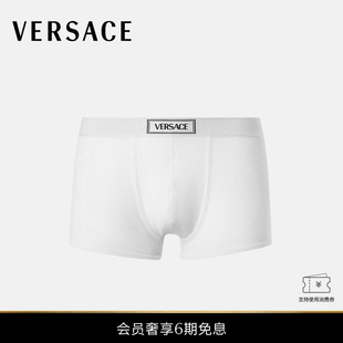 范思哲 VERSACE 男士 90s 徽标罗纹平角裤 Versace 6期免息