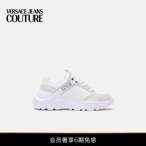 【24期免息】VERSACE JEANS COUTURE 男士休闲鞋