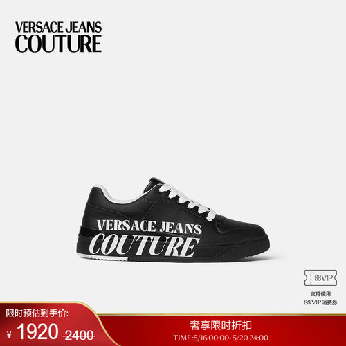 【季末优惠】VERSACE JEANS COUTURE 男士休闲鞋