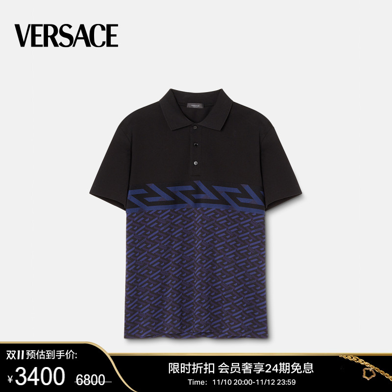【限时优惠】VERSACE/范思哲 男士La Greca Polo衫修身短袖上衣