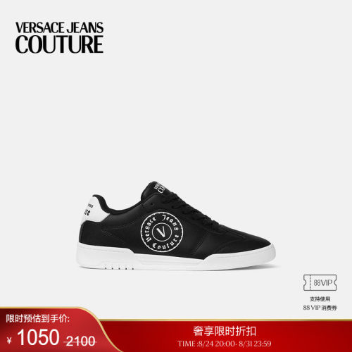 【季末优惠】VERSACE JEANS COUTURE 男士休闲鞋