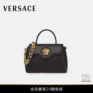 女士La 范思哲 VERSACE Medusa手袋 24期免息