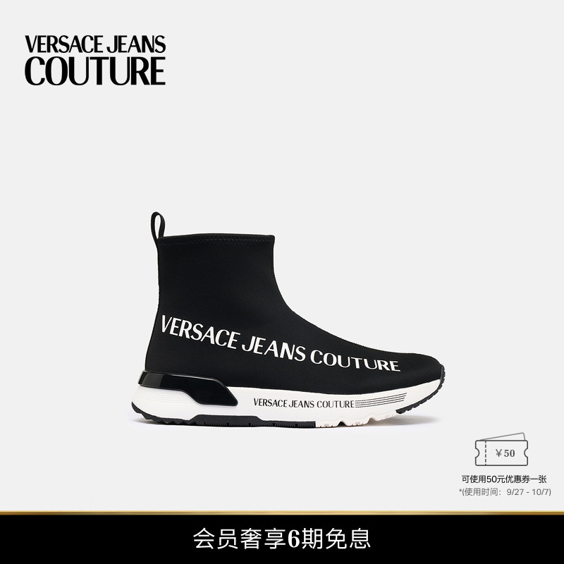 【新品】VERSACE JEANS COUTURE 男士休闲鞋