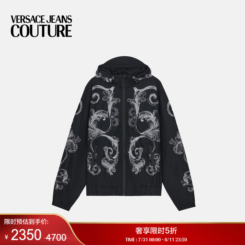 【季末优惠】VERSACE JEANS COUTURE 男士外套