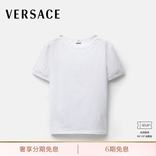 【6期免息】VERSACE/范思哲 男士T恤