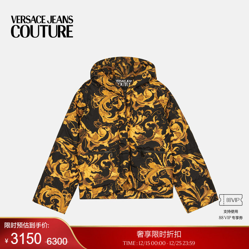 【季末优惠】VERSACE JEANS COUTURE 女士羽绒服