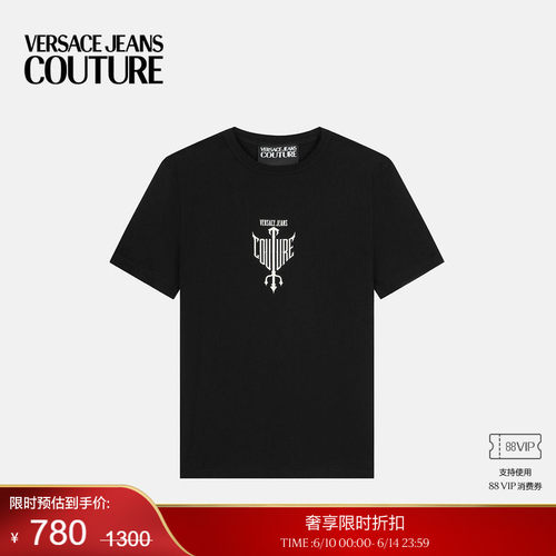 【季末优惠】VERSACE JEANS COUTURE 男士T恤
