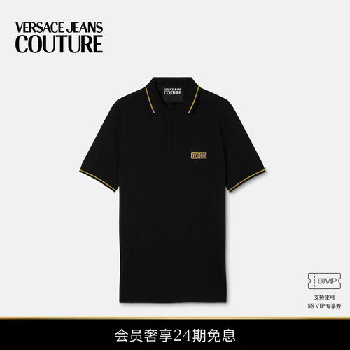 【24期免息】VERSACE JEANS COUTURE 男士珠地棉Polo衫