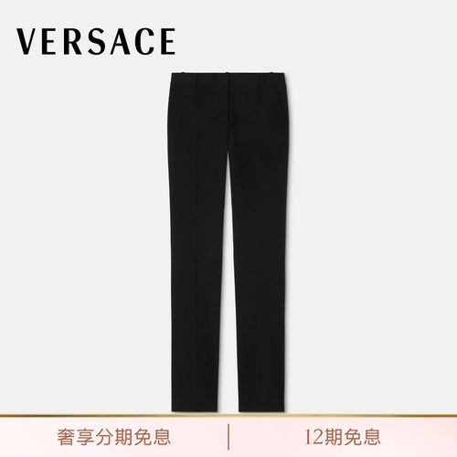 【12期免息】VERSACE/范思哲 女士华达呢修身长裤