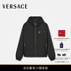 新品 VERSACE 范思哲 男士 尼龙夹克