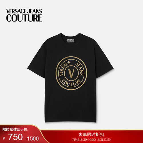 【季末优惠】VERSACE JEANS COUTURE 男士印花棉质平纹针织T恤