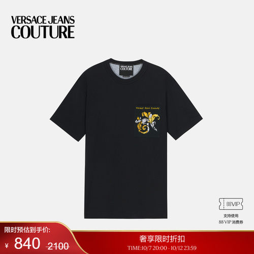 【季末优惠】VERSACE JEANS COUTURE 男士T恤