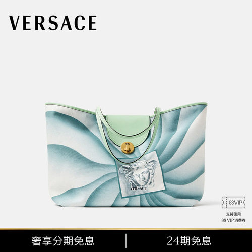 【秋冬新品】VERSACE/范思哲 女士Vivian大号印花帆布托特包