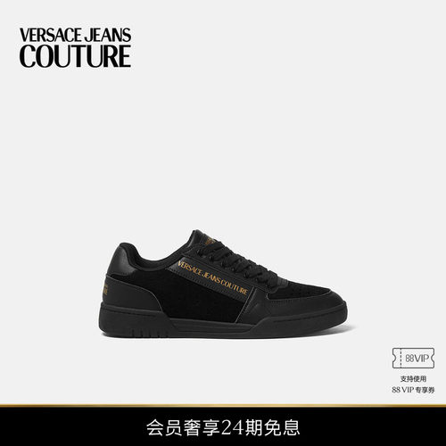 【24期免息】VERSACE JEANS COUTURE 男士Brooklyn运动鞋