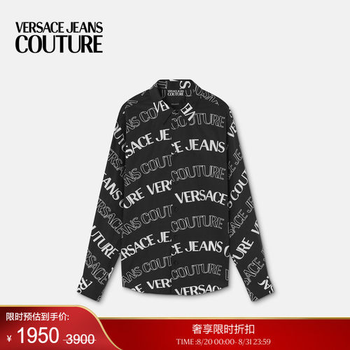 【季末优惠】VERSACE JEANS COUTURE 男士Logowave衬衫