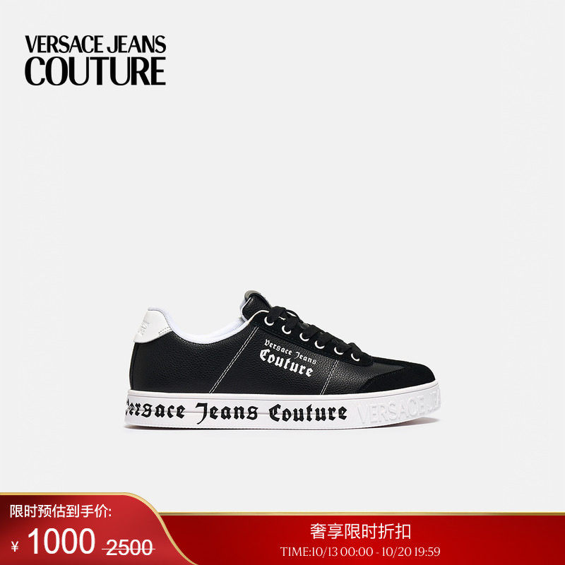 【季末优惠】VERSACE JEANS COUTURE 男士休闲鞋