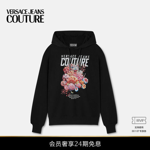【24期免息】VERSACE JEANS COUTURE 女士印花缀饰平纹针织连帽衫