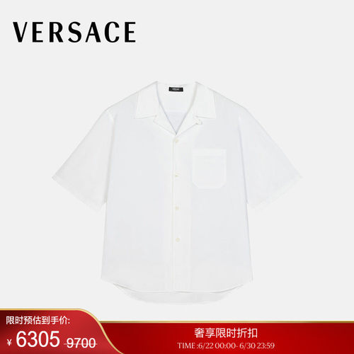 【季末优惠】VERSACE/范思哲 男士衬衫