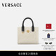 24期免息 VERSACE 范思哲 女士La Medusa迷你托特包