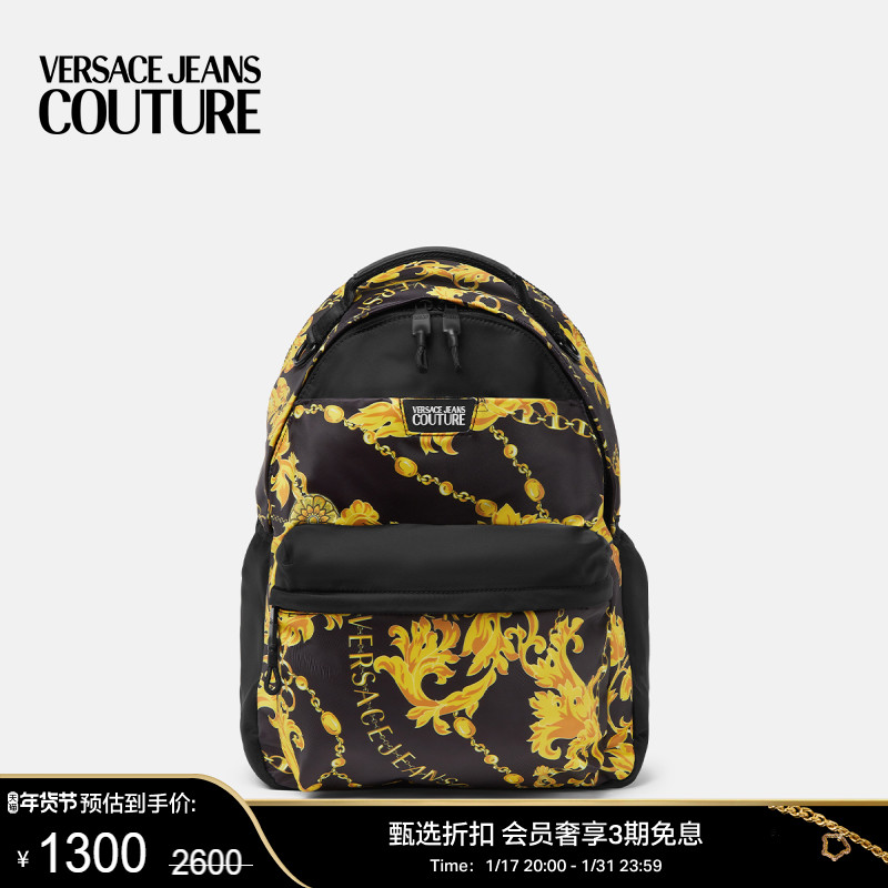【甄选折扣】VERSACE JEANS COUTURE 男士Chain Couture双肩包