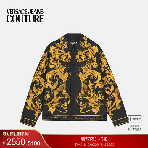 【季末优惠】VERSACE JEANS COUTURE 男士外套