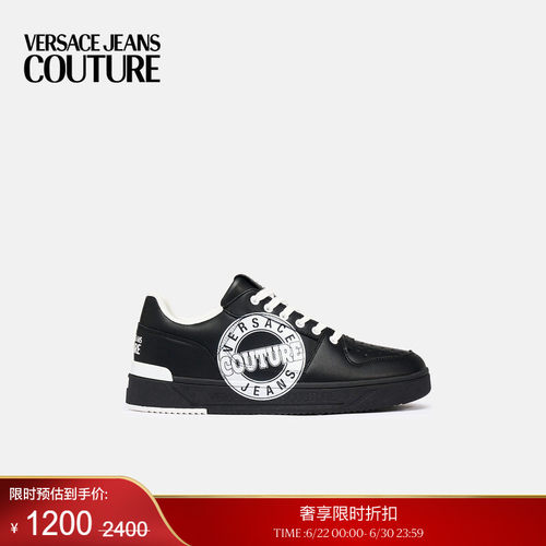 【季末优惠】VERSACE JEANS COUTURE 男士休闲鞋