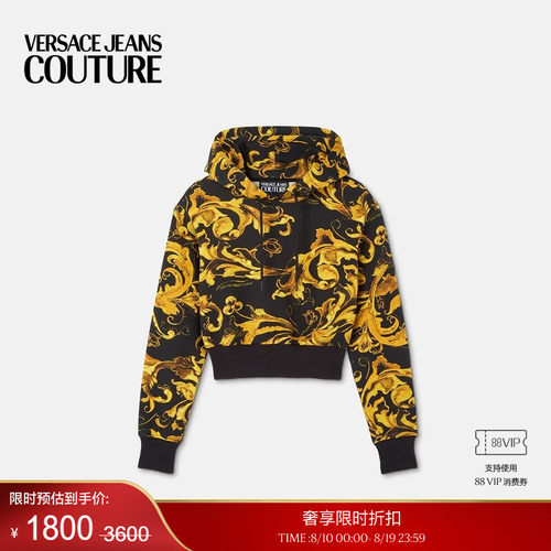 【季末优惠】VERSACE JEANS COUTURE 女士Barocco连帽衫