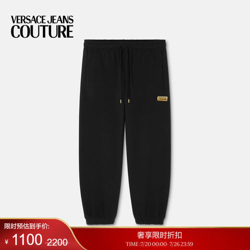 【季末优惠】VERSACE JEANS COUTURE 男士裤子