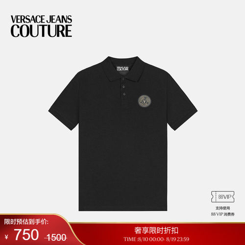 【季末优惠】VERSACE JEANS COUTURE 男士POLO衫