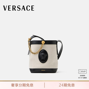 【送礼】VERSACE/范思哲 女士Pivot迷你帆布水桶包