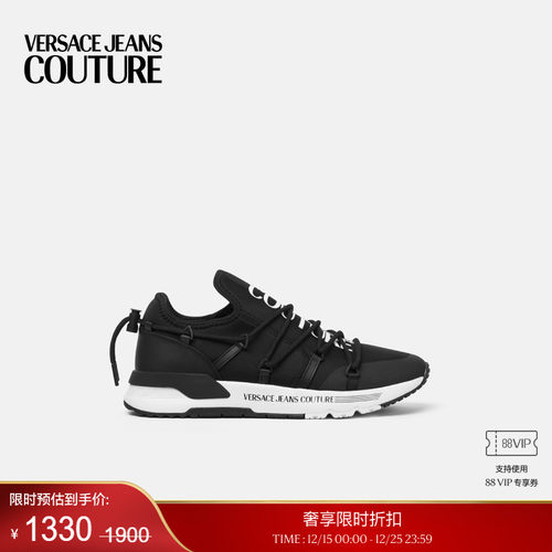 【季末优惠】VERSACE JEANS COUTURE 男士Logo Dynamic运动鞋