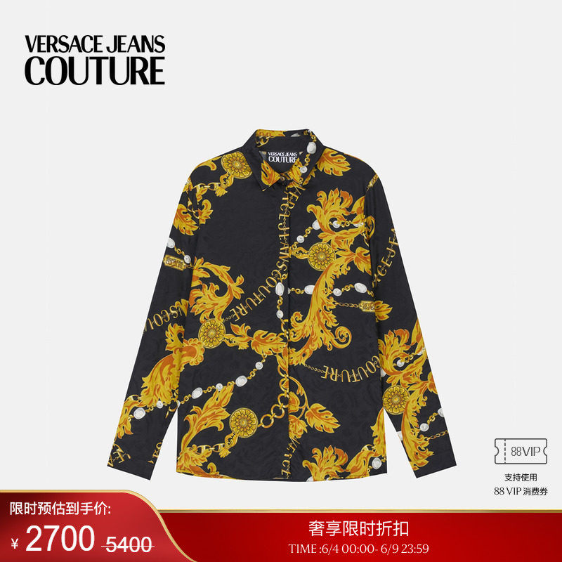 【季末优惠】VERSACE JEANS COUTURE 女士衬衫