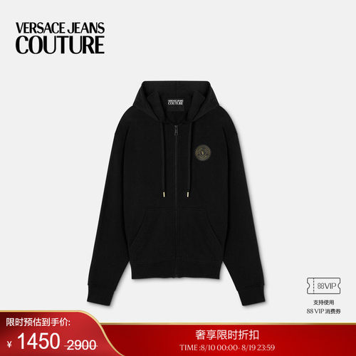 【季末优惠】VERSACE JEANS COUTURE 男士外套