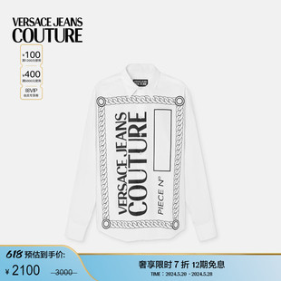 Number VERSACE 季 Piece 末优惠 男士 COUTURE Logo衬衫 JEANS