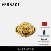 Medusa Biggie戒指 范思哲 男女同款 送礼 VERSACE
