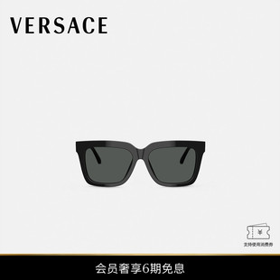 Medusa 范思哲 VERSACE Plaque太阳镜 6期免息