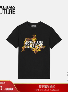 【季末优惠】VERSACE JEANS COUTURE 男士T恤