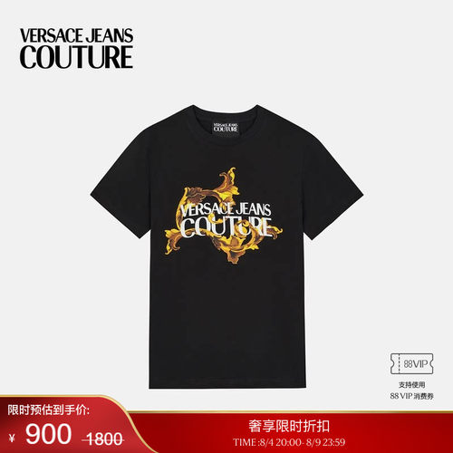 【季末优惠】VERSACE JEANS COUTURE 男士T恤