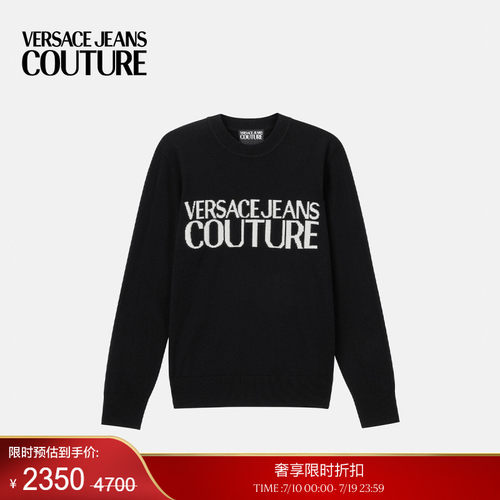 【季末优惠】VERSACE JEANS COUTURE 男士针织衫