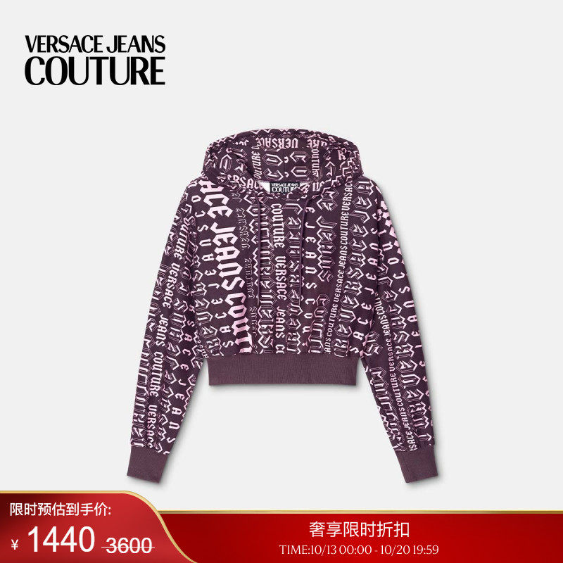 【季末优惠】VERSACE JEANS COUTURE 女士Logomania短款连帽衫