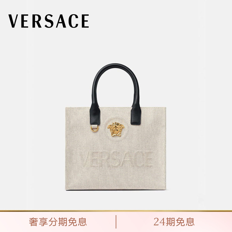 【送礼】VERSACE/范思哲 女士La Medusa 小号帆布托特包