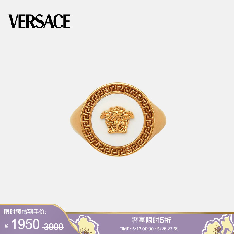 17 4J620 ĩŻݡVERSACE/˼ ʿսָ1950Ԫ