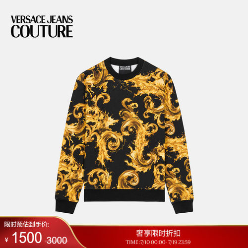 【季末优惠】VERSACE JEANS COUTURE 男士印花棉质平纹针织运动衫