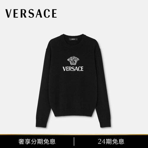 【24期免息】VERSACE/范思哲 男士嵌花羊绒针织毛衣