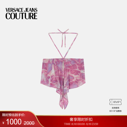 【季末优惠】VERSACE JEANS COUTURE 女士印花上衣