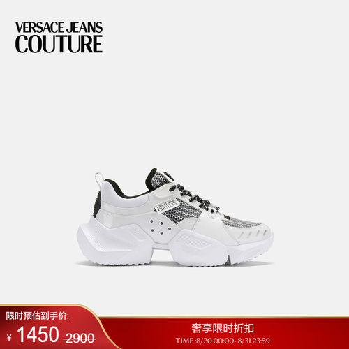 【季末优惠】VERSACE JEANS COUTURE 男士休闲鞋