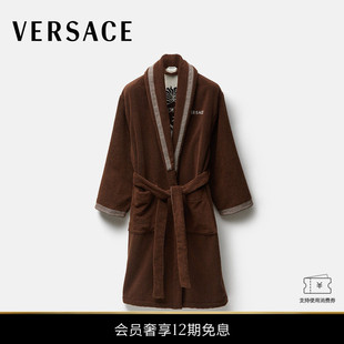 男女同款 范思哲 VERSACE 棉质毛圈提花浴袍 秀场同款